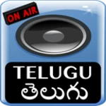 telugu తెలుగు radio android application logo